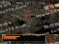 传奇3私服的StrRes文本GM命令大全
