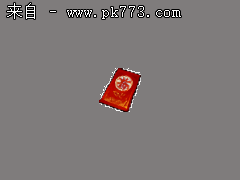 手游服务端热血仙境手游外网游戏 手游一键端 外网端 安卓游戏 GM