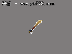 【手游GM工具】热血仙境手游GM充值工具