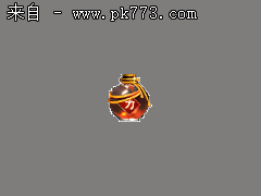 最新传奇3私服服务端#ACT执行类脚本命令