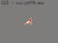 【巴山英雄传奇EI3.0版本】【永恒记忆】基带服务端 独家特色复古【镶嵌寻宝版】精品