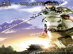 华网至尊传奇3G服务端 《至尊3GV5.2》