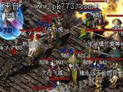 3.0GT版私服脚本命令(已整理)+MapInfo条件解释（比较全）