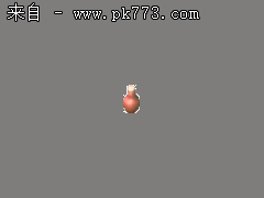 《日月传奇3私服》GM物品文件 